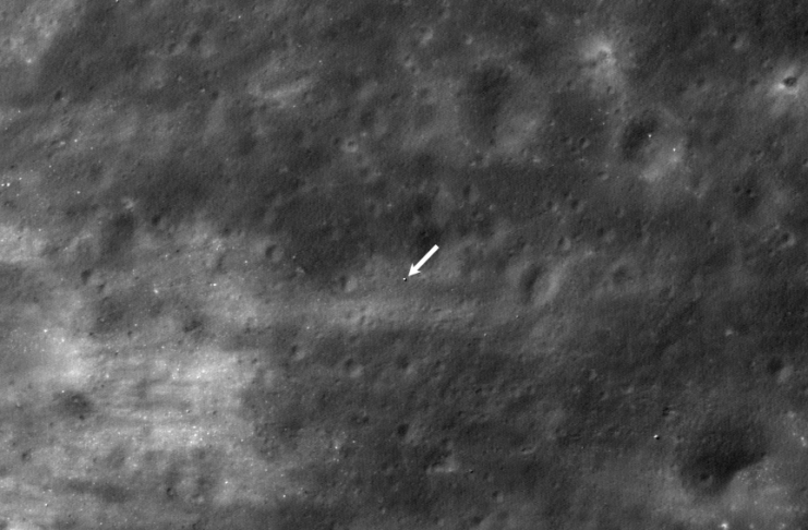 NASA's LRO Spots Japan's Moon Lander